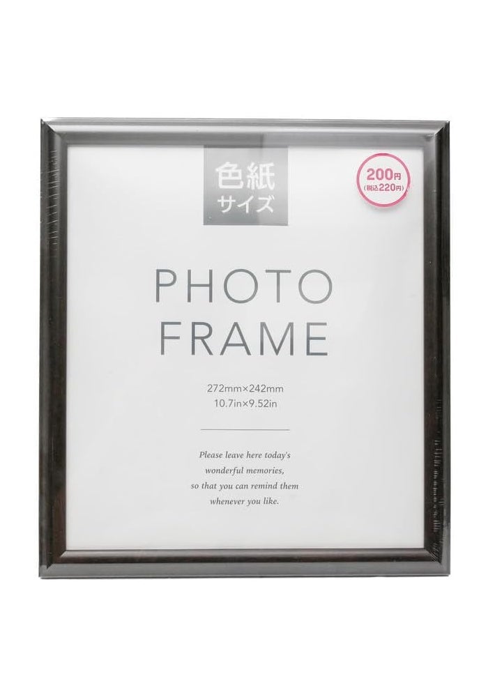 Daiso Black Photo Frame - Color Paper Size - Image 1